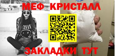 дживик Новодвинск