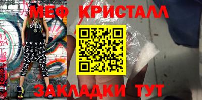 дживик Новодвинск