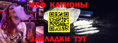 марки lsd Новозыбков