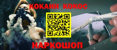 альфа пвп Новокубанск