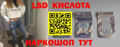 альфа пвп Новокубанск