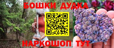 альфа пвп Новокубанск