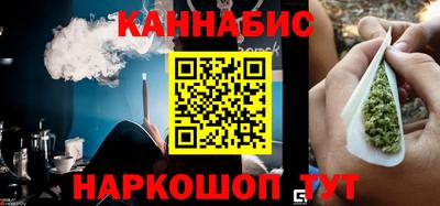 альфа пвп Новокубанск