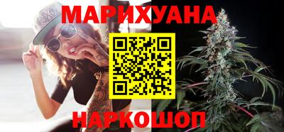 дживик Новодвинск