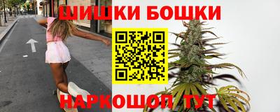 марки lsd Новозыбков