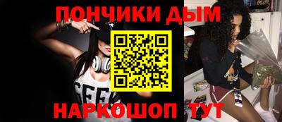 дживик Новодвинск