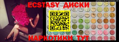 альфа пвп Новокубанск