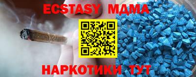 марки lsd Новозыбков