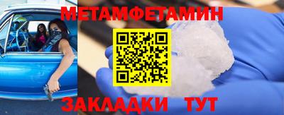 марки lsd Новозыбков