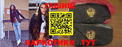 спиды Обнинск