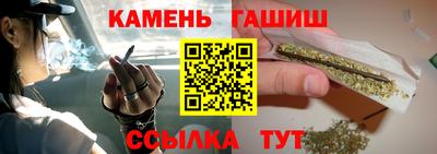 дживик Новодвинск