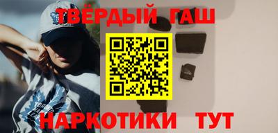 дживик Новодвинск