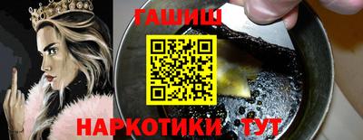 альфа пвп Новокубанск