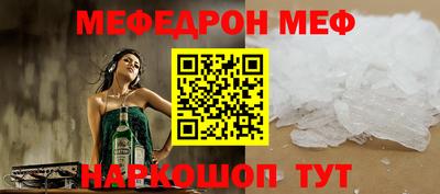 альфа пвп Новокубанск