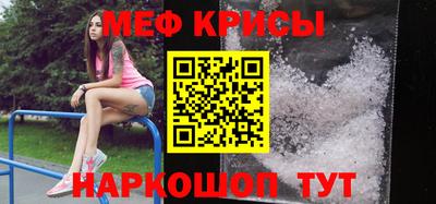 марки lsd Новозыбков