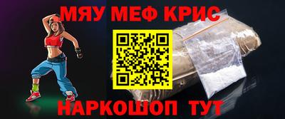 дживик Новодвинск